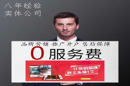短视频平台的信息流优化实践与效果